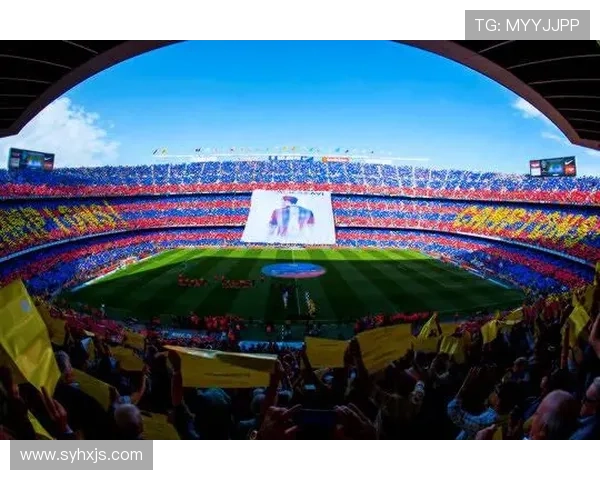 诺坎普马赛克设计：激活球场两端的视觉冲击